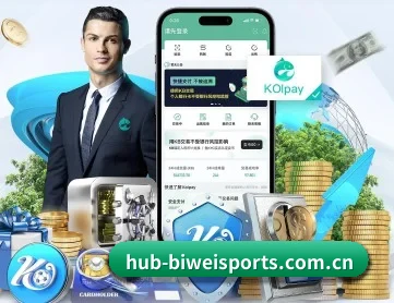 必威体育入口 APP 深度功能(betway)